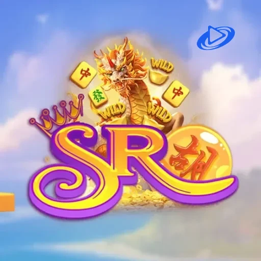 Logo sr996